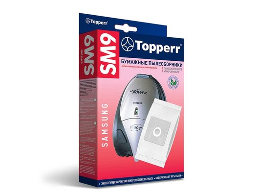 Пылесборники TOPPERR 1032 SM 9